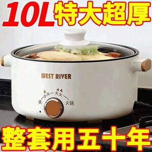 德国进口小型文火炉火漆加热炉专用熔炉多功能融蜡迷你电热炉百搭