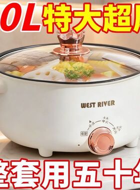 德国进口小型文火炉火漆加热炉专用熔炉多功能融蜡迷你电热炉百搭