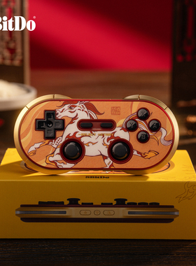 八位堂马年生肖限量版纪念款无线蓝牙游戏手柄 Switch游戏机带震动体感安卓电脑PC平台Steam树莓派可用8BitDo