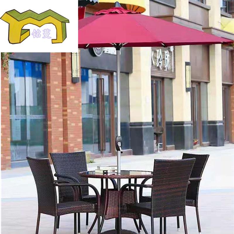 户外室外露天桌椅庭院休闲别墅花园阳台茶几三件套组合可家用