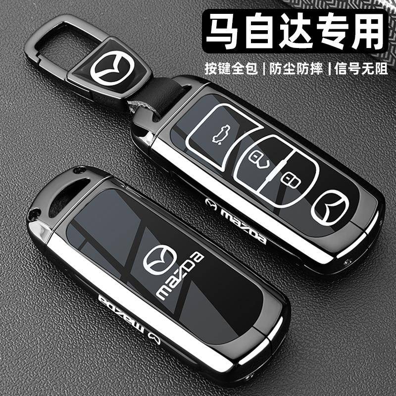 适用马自达cx5钥匙套3昂克赛拉cx50阿特兹cx4睿翼cx30cx8汽车壳扣