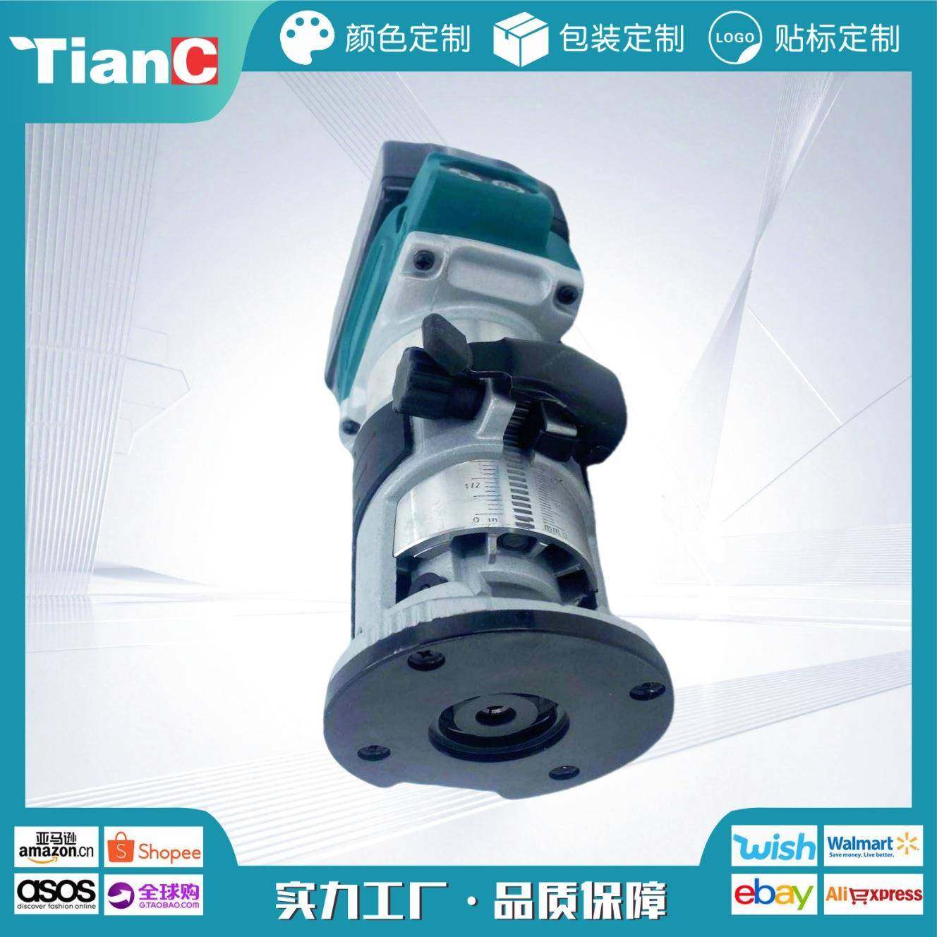 锂电修边机充电式开槽机木工修边挖孔雕刻机木工板开孔工具,电子元器件市场,其它元器件,淘宝优惠券,粉丝福利购,淘宝优惠卷