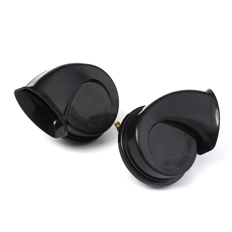 通用型汽车专用蜗牛喇叭 实用喇叭 小轿车高低音喇叭