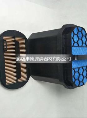 供应496-9845 4969845 蜂窝空气滤芯 型号齐全 质量可信