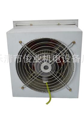 XBD(XBDZ)-6.3防爆排风机DFBZ-5.6低噪声新型壁式轴流风机排风机