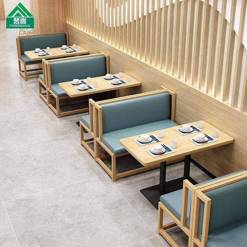 中式风主题餐厅火锅店茶餐厅饭店清吧西餐厅桌椅组合咖啡厅卡座沙,电子元器件市场,其它元器件,淘宝优惠券,粉丝福利购,淘宝优惠卷