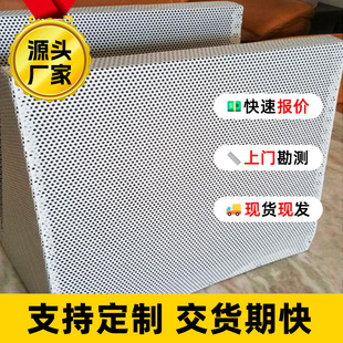 金属吸声尖劈 静音室 吸音尖劈 消声室 布艺尖劈 测试噪音静音房