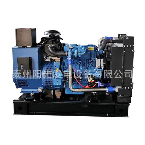 工厂直销发电机50KW玉柴系列YC4D90-D34柴油发电机组全自动化