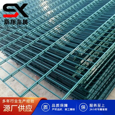 High Security 358 Prison Fence Anti Climb Wire Mesh Fence