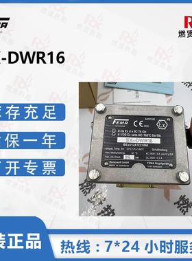 美国霍尼韦尔Honeywell旗下FEMA压力开关DWR25货期6周 DWR6-513