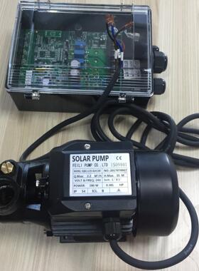 厂家供应DC24V太阳能水泵配备控制器 光伏直流太阳能喷射泵