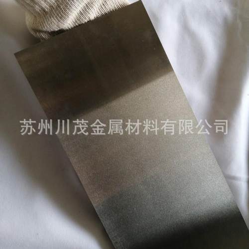 95W-3.5Ni-1.5Fe钨镍铁合金棒 95钨合金靶材 钨圆片 钨镍铁合金板