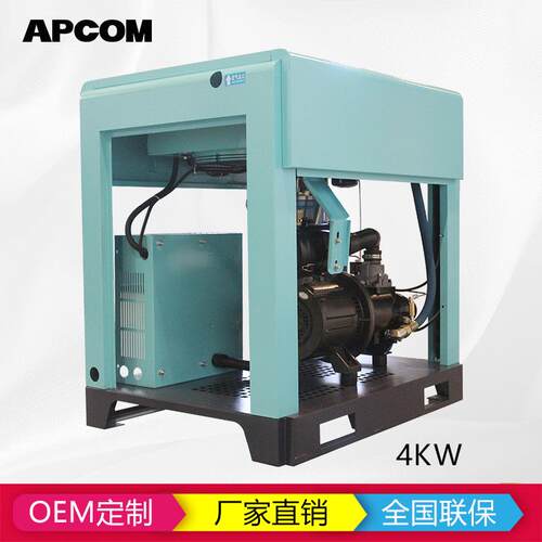 欧版螺杆气泵空气压缩机工业高压55KW非静音螺旋式永磁变频空压机