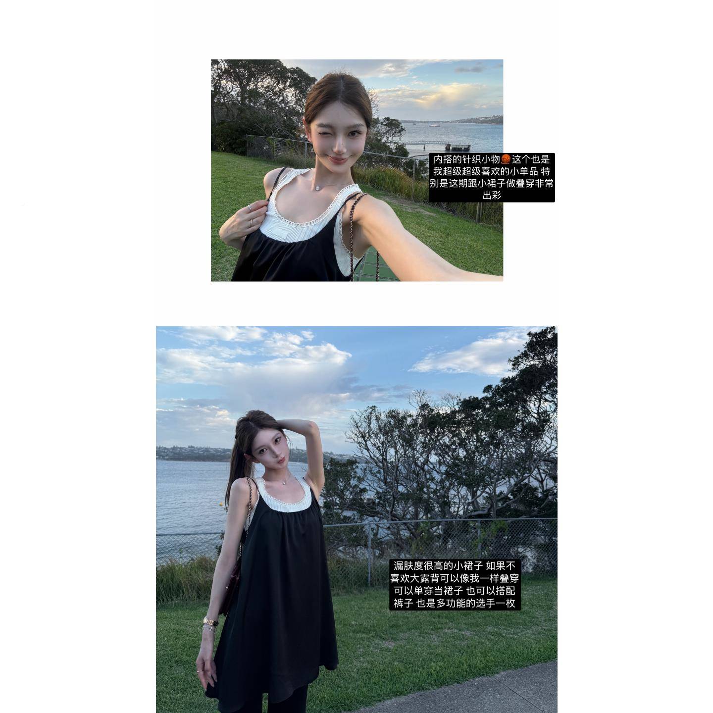 yanzifan 色连FF26YF12衣裙女夏季露黑背裙子吊黑带裙缎g面质感a