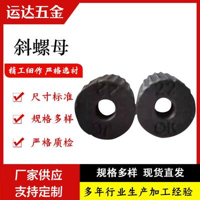 供应球墨铸铁精密铸造件 铸件生产模具制作浇铸 泊头运达