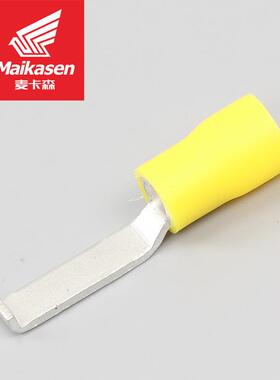 片型接线端子冷压端子LBV5.5-3预绝缘端子凹片型端子电源分线