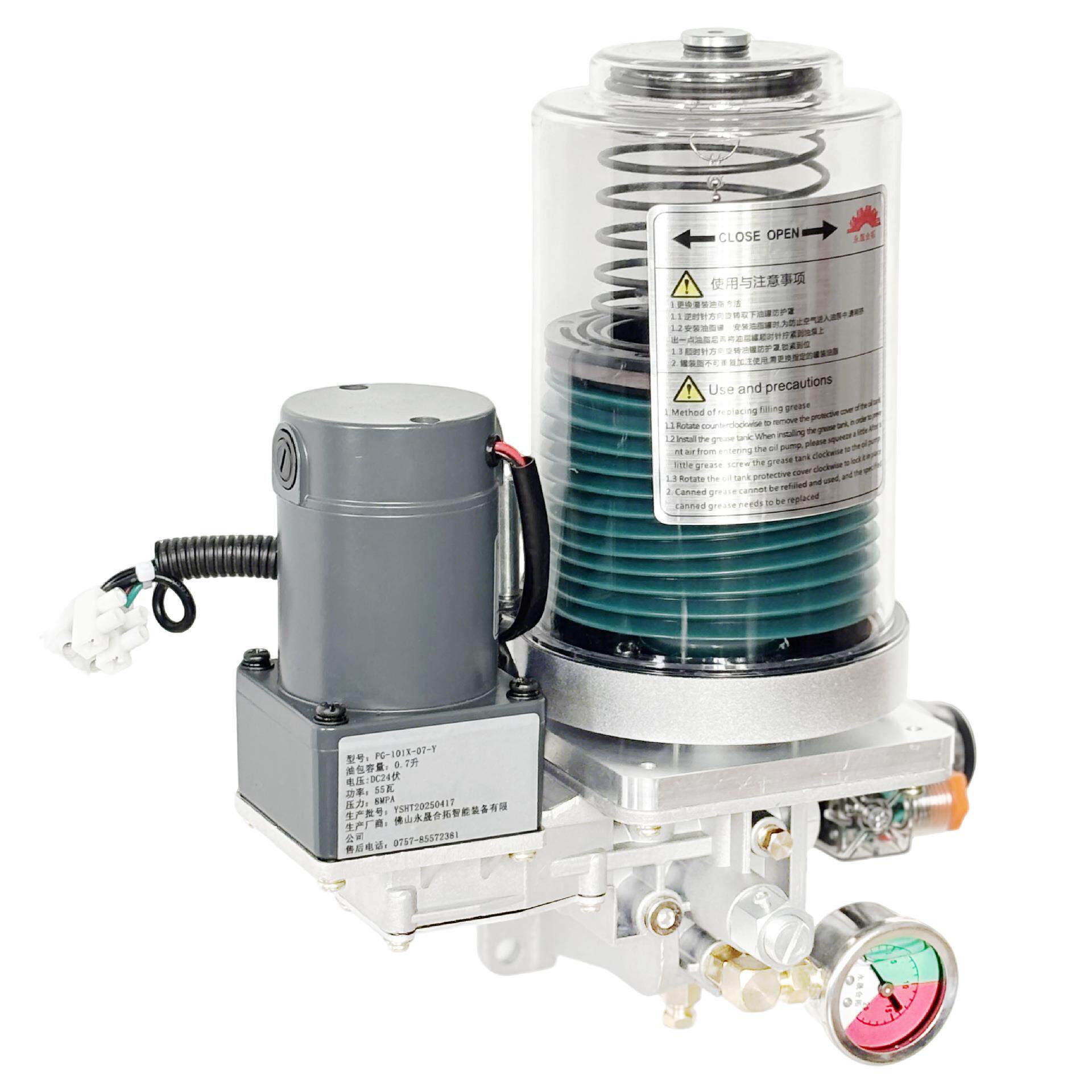 微型 罐装式电动油脂润滑泵 卸压式 递进式黄油泵 24V 220V