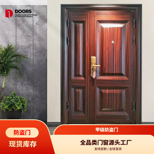 隔音门录音棚影音室会议室学校家用钢制隔入户门348甲级子母门