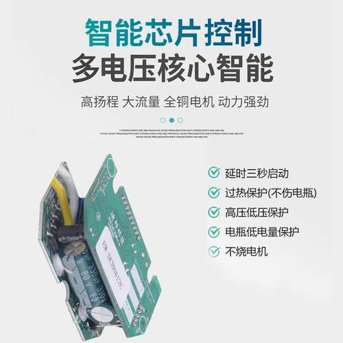 厂家直销无刷直流潜水泵电动车抽水泵大流量抽水机农田增压泵浇水