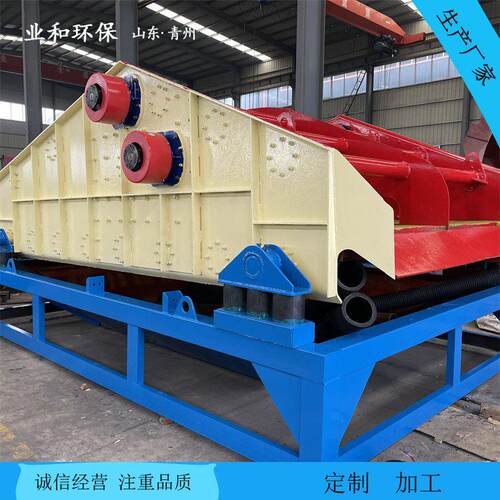 尾砂回收机价格 青州细沙回收机厂家 激振器高频振动脱水筛价格