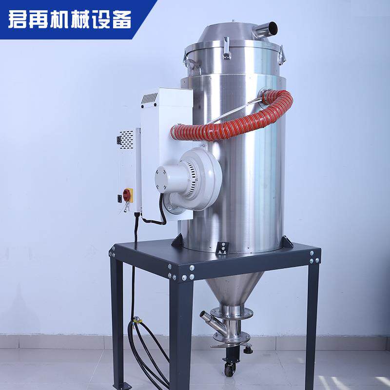 欧化干燥机厂家双层不锈钢保温烘料机塑料颗粒下吹式烤料机烘料桶