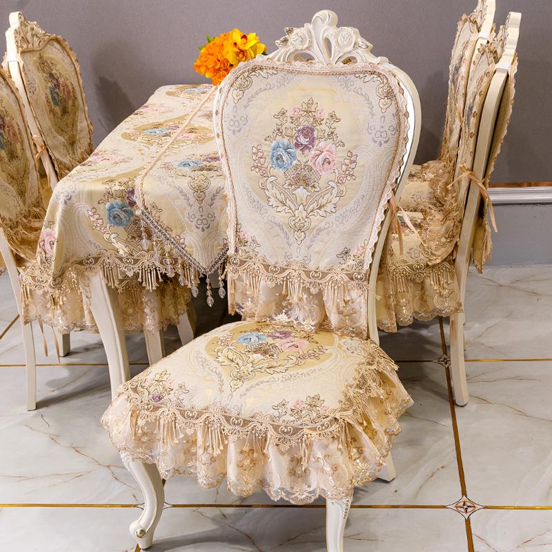 餐桌椅欧式椅子罩餐椅套套椅垫防双鱼椅垫滑椅椅子垫套通用子坐垫