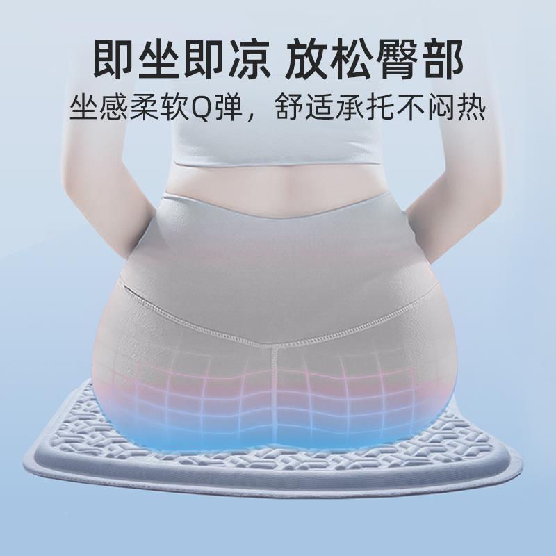 夏季冰垫垫办公OSEAGLE凝室冰凉垫夏天凉感透学生椅子垫软气弹胶