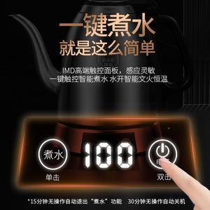 1金灶E1电热E1水壶保温316不锈烧钢用电茶壶.2升家泡茶壶恒温专用