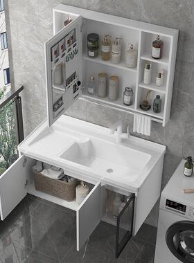 蜂铝浴室柜组合窝陶23429瓷体一洗手台盆洗衣池台壁挂式洗衣槽带