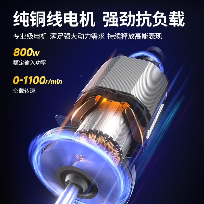 东轻型8电锤家电钻混凝土DZC800-2东成城冲击钻大功率电镐电捶DZC