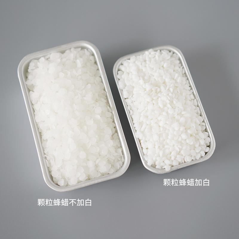 雕刻薰蜡XDM烛粒蜂香蜡手工iy颗蜡烛模具新手工具材料d包送视频教