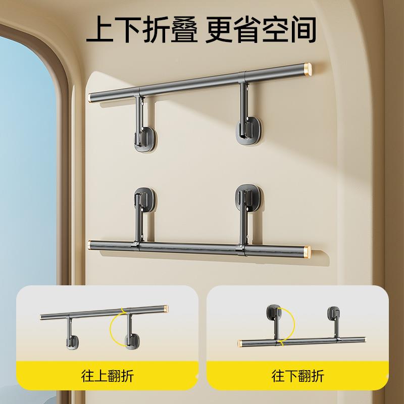 比人晾衣架侧装台晾衣杆叠墙上壁挂折侧面固阳衣定比人式侧墙一根