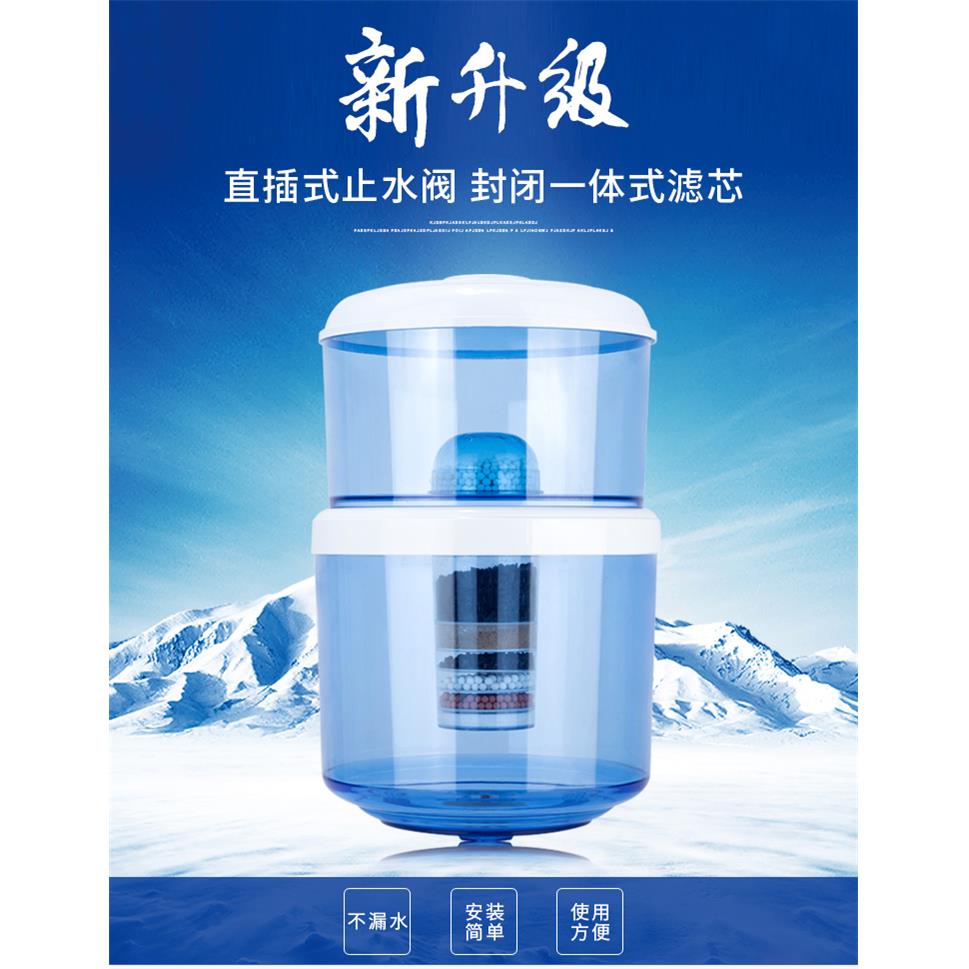 饮水020机立台式式用过滤桶净水器家用厨直房饮自来水净化通7层过