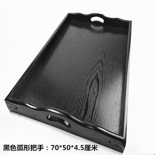 酒店 A托盘 SP长盘子 BMG实木方形托 黑超大色号烤全羊木盘子