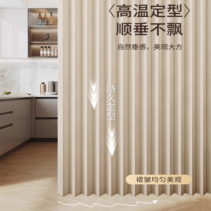 开放式衣柜遮挡帘衣帽间遮门帘卧03-衣柜隔断室帘柜子防尘丑折叠