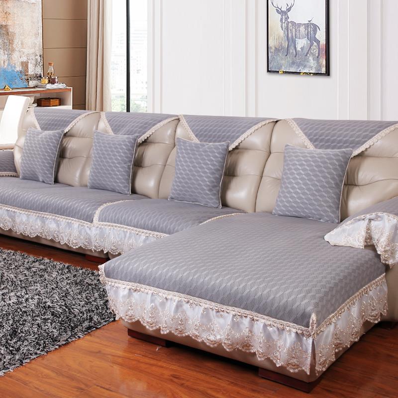 罗迪合妮防四滑真皮L17S0722沙发垫布艺坐垫客厅夏季式通用欧组沙