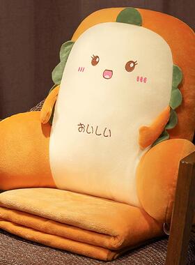 抱枕被两用毯子二合20210910子一座椅久靠办公室垫腰靠坐护腰靠枕