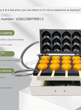 蜂窝爱蛋串机商业摊位鸡形电动禹烤面包机网红87272小吃心串机