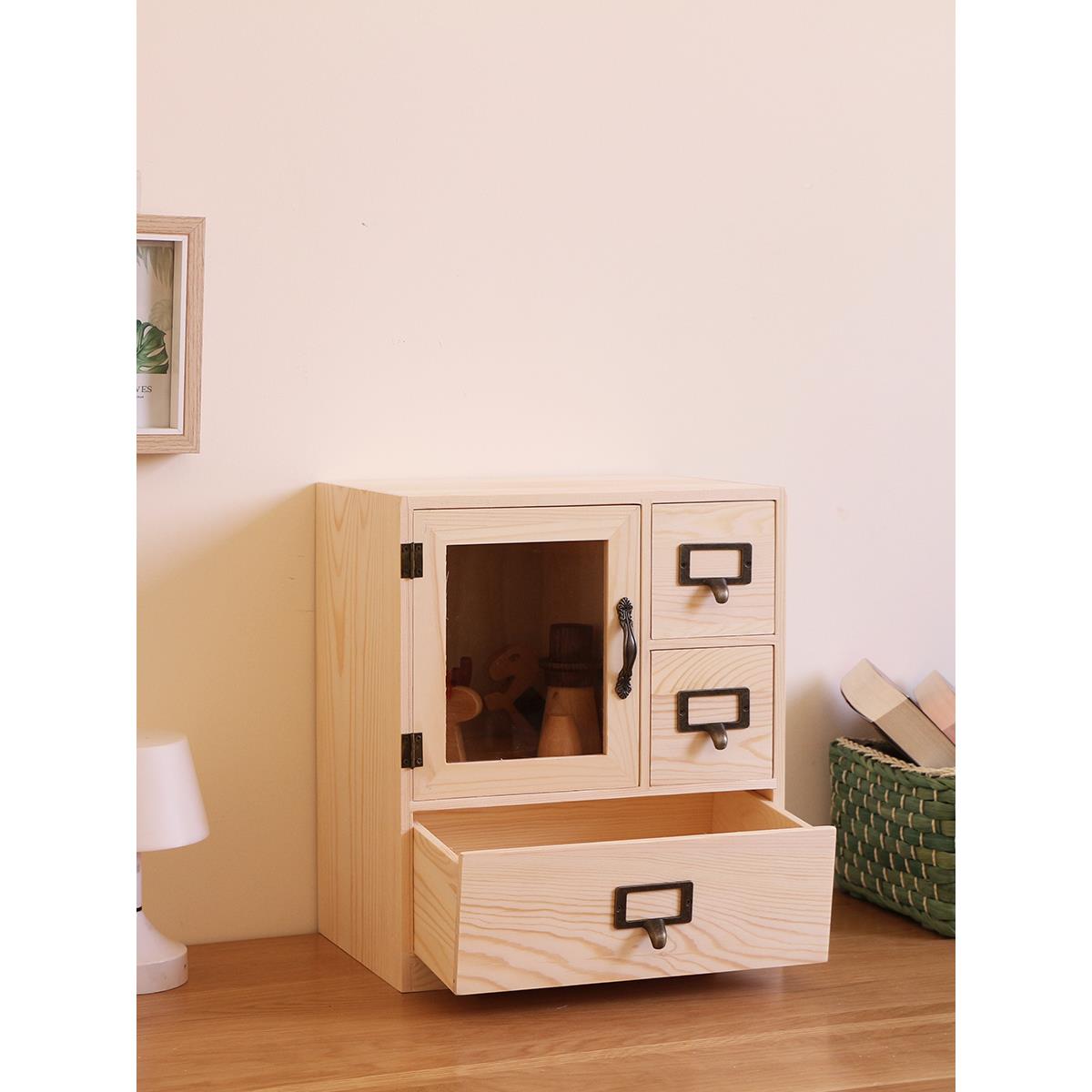 家用桌面抽屉柜型尘实木防收纳柜收纳架办公YQH工作站品收纳化妆