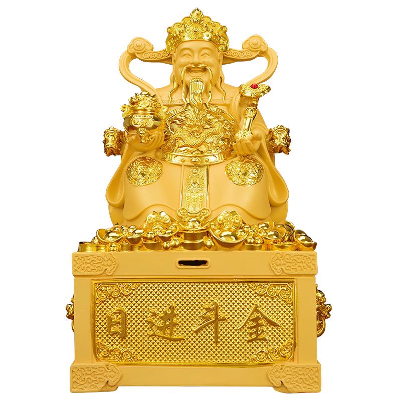 财神爷存钱罐客创意新款2024\/11可存可收取家用厅电视柜店铺台招