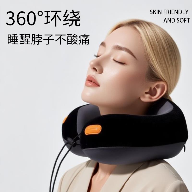 灰熊椎当家u枕旅行飞机型护颈枕便携坐车睡HXDJ-061觉神器脖靠枕