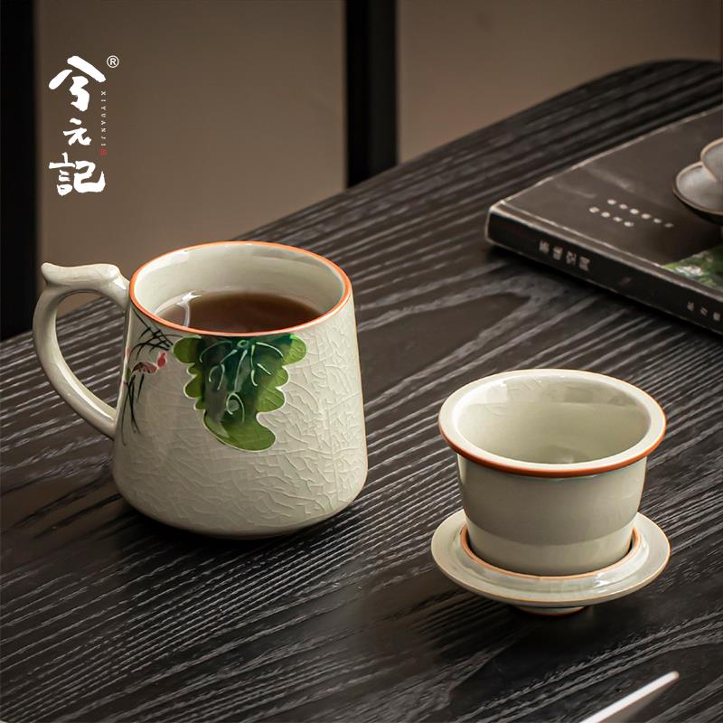 兮元记OLY盖哥窑手绘过滤茶杯杯陶瓷茶水分离杯釉室下彩办公带泡