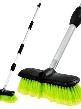 洗车刷通水伸缩洗房车拖车把cws-sstb 擦SUV货车车用软毛车接水管