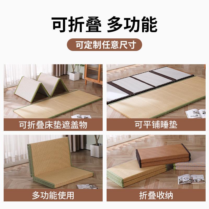 TML-SZD-办公室午睡垫榻可折叠椰棕神打地铺器定垫制收纳夏天凉席