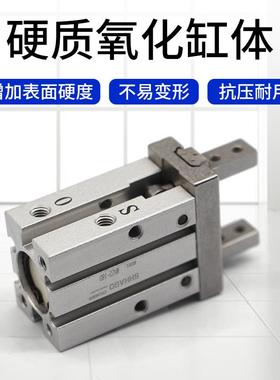 气动夹2爪MHZ2-6D-1D-200D-25D40DN16S-0S1亚德SHHAGO客型HFZ32手