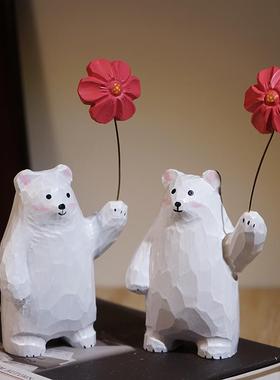 手工室木白熊杏鲍菇举气球卡通雕可爱系治愈木雕摆件办公桌面装饰