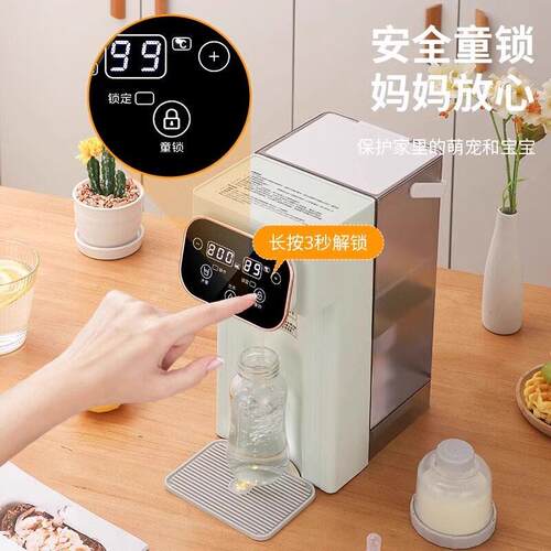 瞬热110v220v伏即热式饮水机便携式三秒速热台式恒温电热水饮水壶