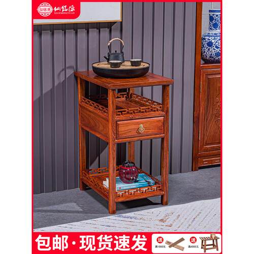 红木新中国风小茶几茶几刺猬红木茶台红木沙发中间边桌实木