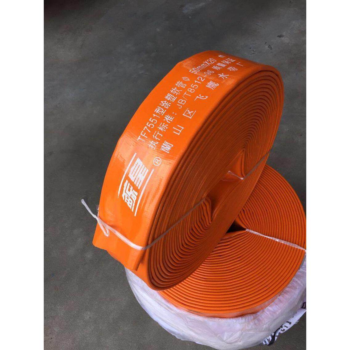 加厚2.5寸25米30米涂塑软管灌溉水带涂塑塑料水带 喷灌带 PVC水管