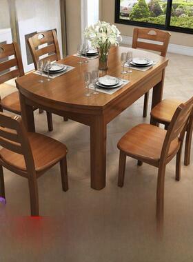 实木桌椅组合可伸缩可折叠家用小公寓餐桌可变圆桌餐桌2025新款